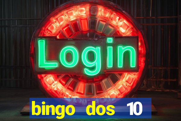 bingo dos 10 mandamentos da lei de deus